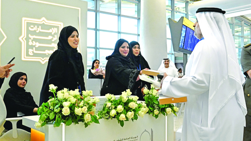 «الشؤون الإسلامية» تستقبل حجاج الإمارات «الشؤون الإسلامية» تستقبل حجاج الإمارات