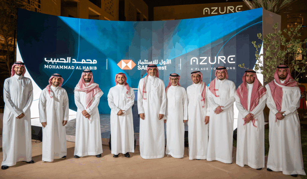 الأول للاستثمار تتخارج من صندوق استثمار عقاري بـ 268 مليون ريال وعائد 35% ضمن محفظتها العقارية المحلية وشركة محمد الحبيب تطلق مجمع أزور لمارا السكني