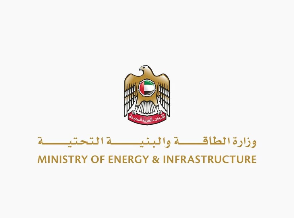 تصادم سفينتين قبالة سواحل الإمارات نتيجة سوء تقدير للمسار الملاحي تصادم سفينتين قبالة سواحل الإمارات نتيجة سوء تقدير للمسار الملاحي