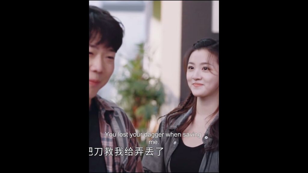 هدية لك💕#songweilong #liuhaocun #thesevenrelicsofillomen #الآثار_السبع_المشؤومة #七根心简 #youku #shorts