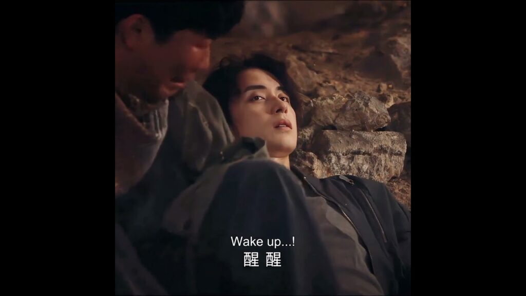 😱😱😱😱#aoruipeng #thesevenrelicsofillomen #الآثار_السبع_المشؤومة #zhangyichi #youku #cdrama 😱😱😱😱#aoruipeng #thesevenrelicsofillomen #الآثار_السبع_المشؤومة #zhangyichi #youku #cdrama