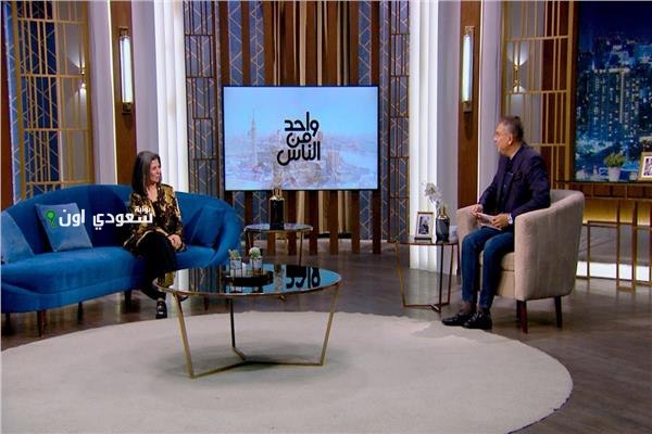 سلوى محمد علي تستضيف عمرو الليثي في برنامجه “واحد من الناس” يوم الإثنين المقبل بوابة سعودي اون