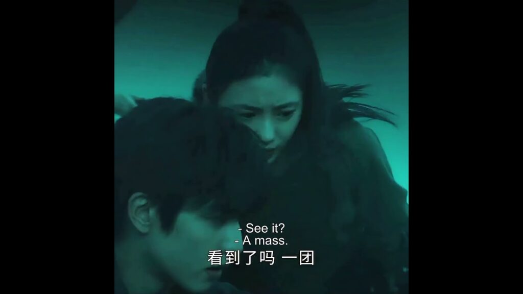 😳😳 #songweilong #liuhaocun #thesevenrelicsofillomen #الآثار_السبع_المشؤومة #aoruipeng #zhangyichi