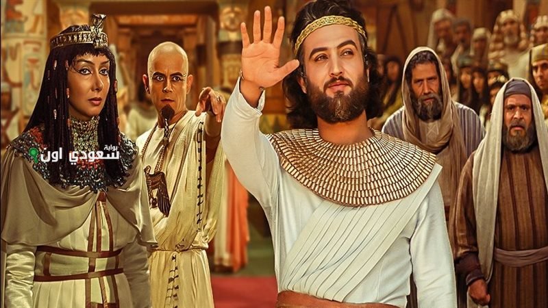 بوابة سعودي اون