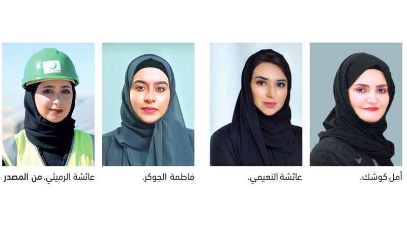 753 موظفة في التخصصات الهندسية والفنية 753 موظفة في التخصصات الهندسية والفنية