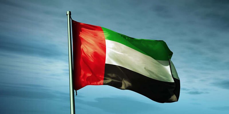 الإمارات ترحب بإعلان وقف إطلاق النار بين إيران وإسرائيل
