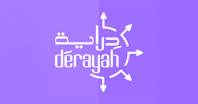 عمومية دراية المالية توافق على سياسة توزيع الأرباح للسنوات الثلاثة القادمة