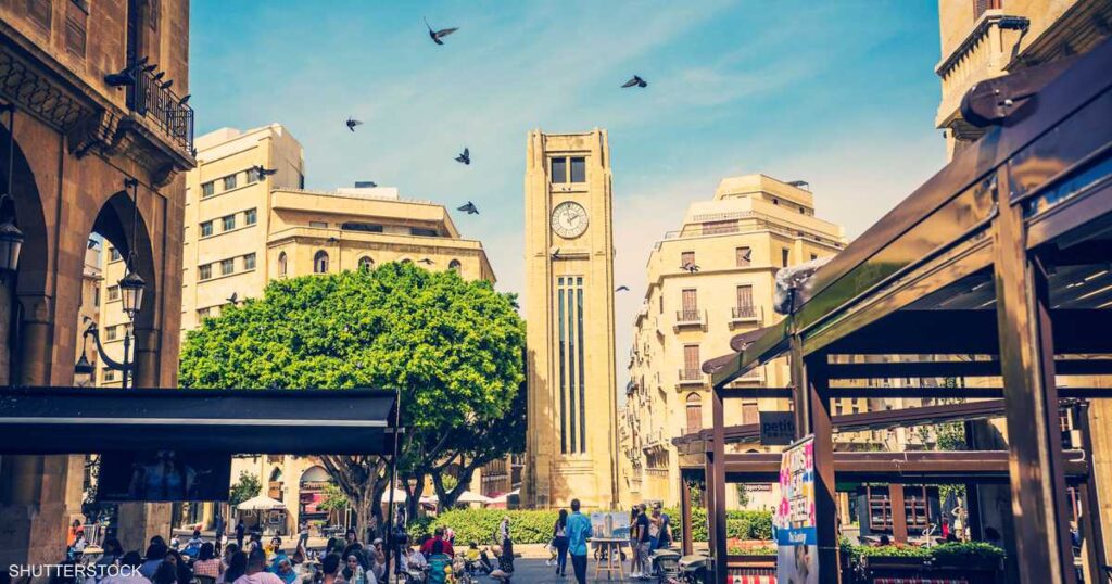 البنك الدولي