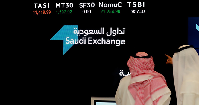 تفاصيل أحقية الأرباح النقدية في السوق السعودي اليوم