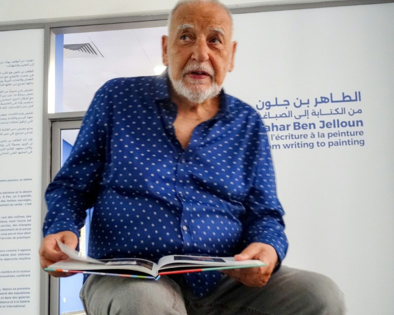 الطاهر بن جلون من الكتابة إلى الرسم… معرض في الرباط يصوّر السكينة في عالم مضطرب الطاهر بن جلون من الكتابة إلى الرسم... معرض في الرباط يصوّر السكينة في عالم مضطرب