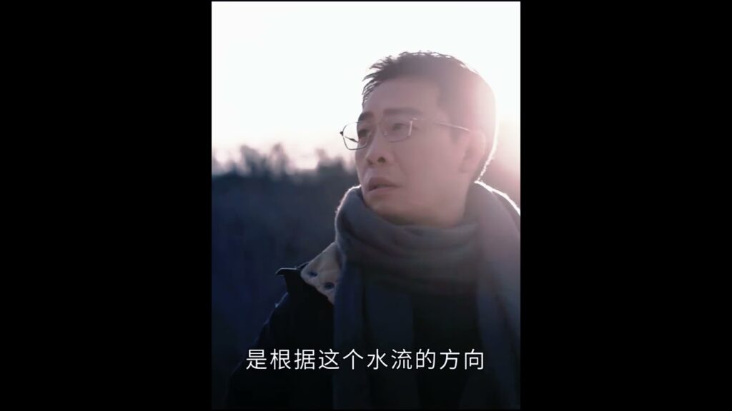 😳😳  #بإسم_العدالة #InTheNameOfJustice #以法之名 #YOUKU #优酷 #zhangyi