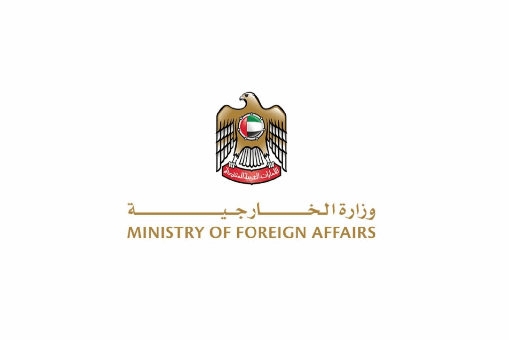 الإمارات تتضامن مع أفريقيا الوسطى وتعزّي في ضحايا حريق مدرسة الإمارات تتضامن مع أفريقيا الوسطى وتعزّي في ضحايا حريق مدرسة