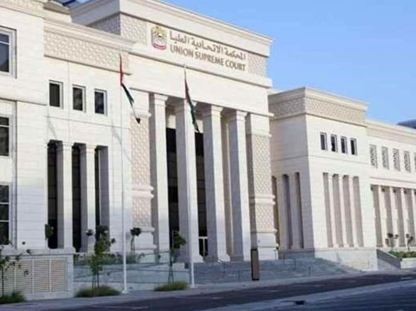 السجن المؤبد للمطعون ضدهم في قضية "تنظيم العدالة والكرامة الإرهابي"