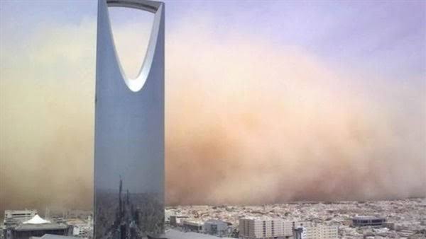 حالة الطقس في السعودية