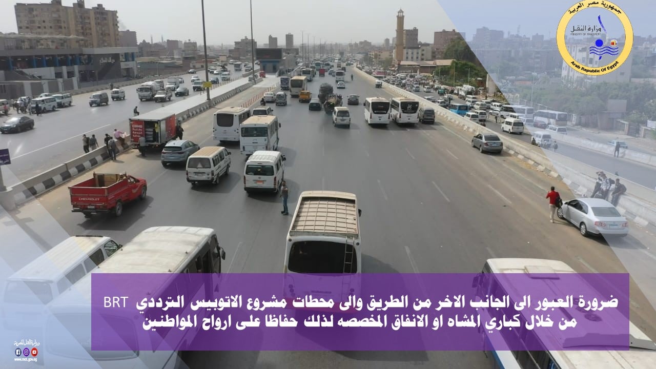 IMG-20250601-WA0026 IMG-20250601-WA0026