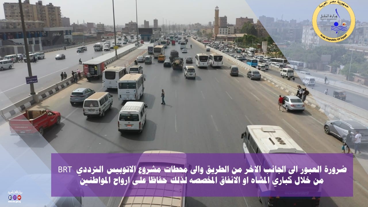 IMG-20250601-WA0025 IMG-20250601-WA0025