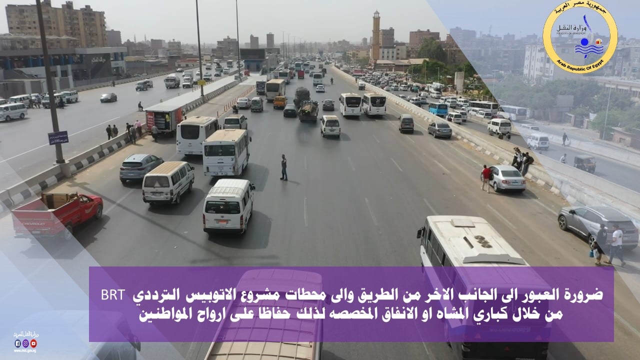 IMG-20250601-WA0024 IMG-20250601-WA0024