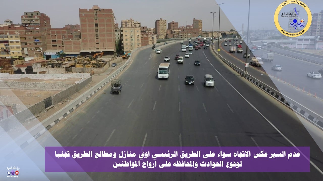 IMG-20250601-WA0031 IMG-20250601-WA0031