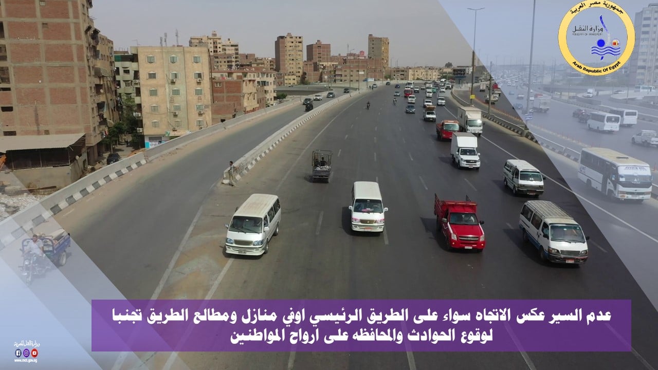 IMG-20250601-WA0032 IMG-20250601-WA0032