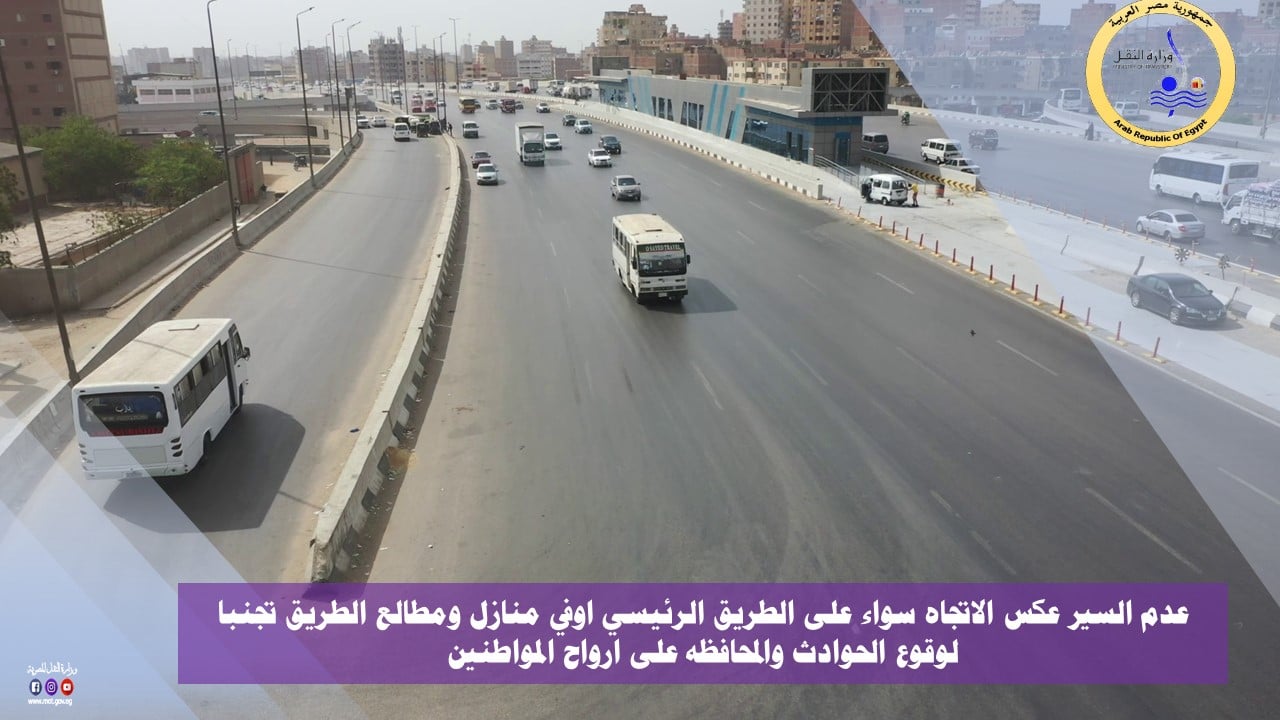 IMG-20250601-WA0038 IMG-20250601-WA0038