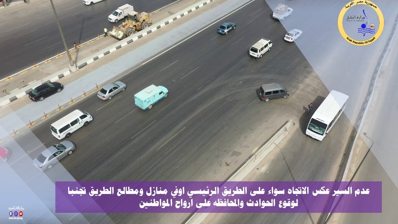 IMG-20250601-WA0037 IMG-20250601-WA0037