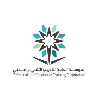 شروط ومتطلبات ومعايير القبول في كلية خميس مشيط للعلوم والتقنية للعام الدراسي الجديد 1447