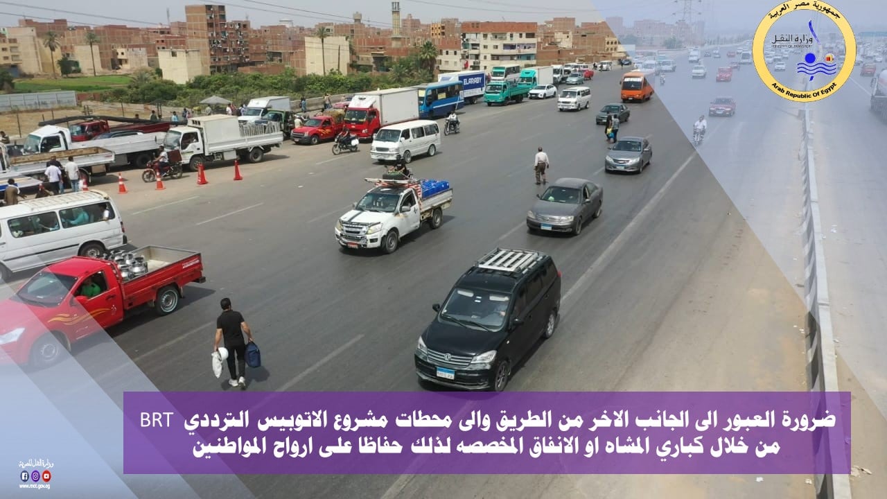 IMG-20250601-WA0061 IMG-20250601-WA0061