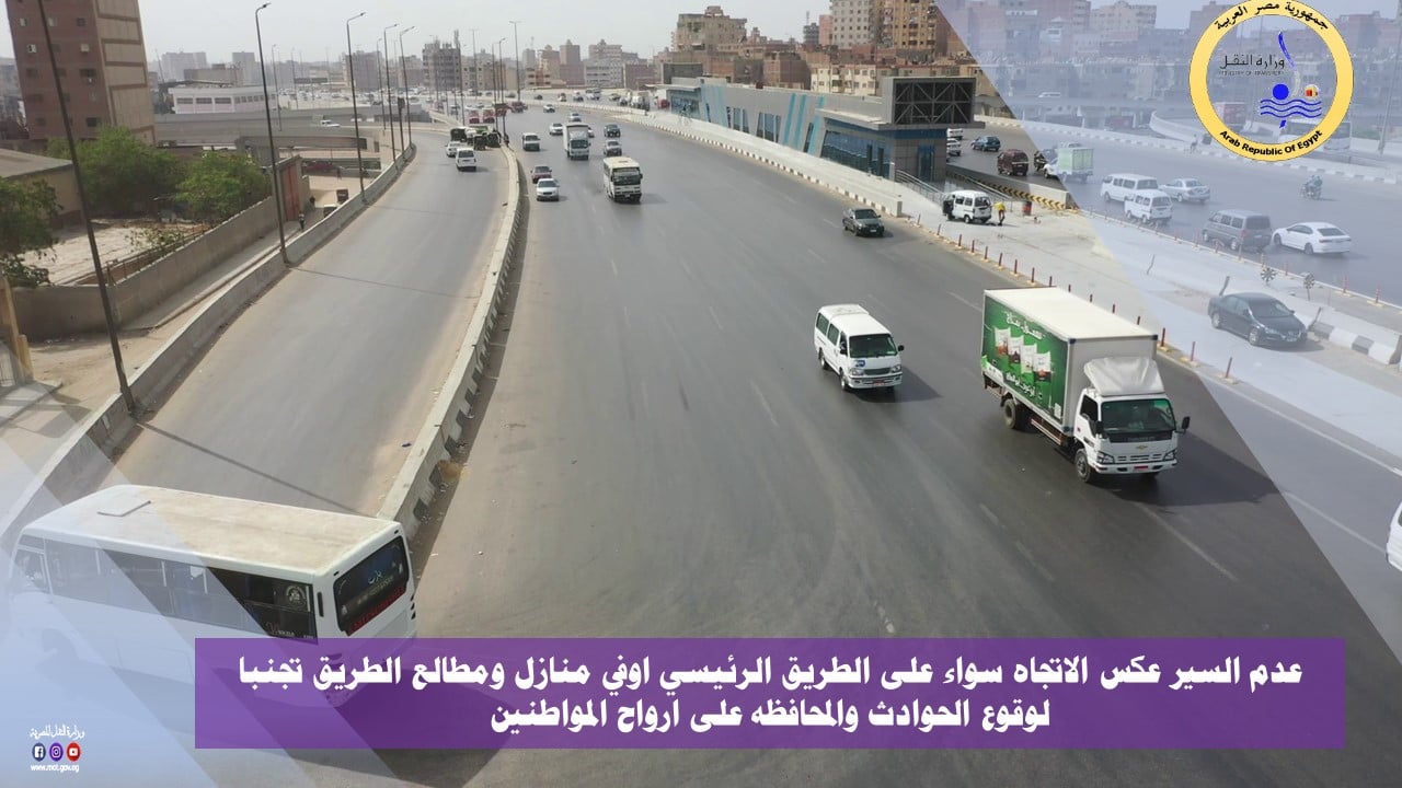 IMG-20250601-WA0039 IMG-20250601-WA0039