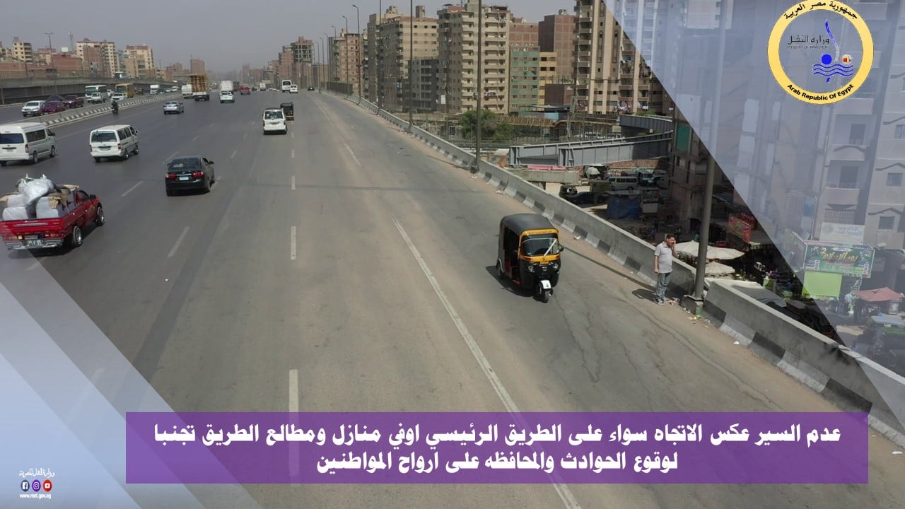 IMG-20250601-WA0040 IMG-20250601-WA0040