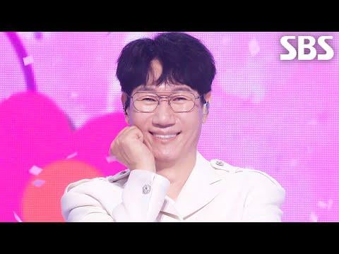 المرحلة الأولى: Choongju Ji -C - Milk Shake @ SBS inkigayo (250629)