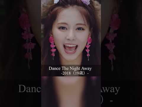 250614 youtube Shorts Update - @yoo_beep_beep5 لسبب ما ، توي توي لديها الكثير من المقربين من وجهها في MVS😎✨