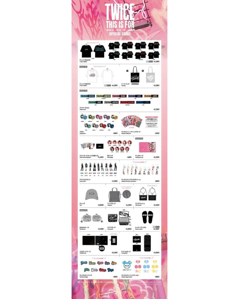 250620 Japan Instagram Update - مرتين  World Tour in Japan - Merch Line Up Deply 💗 pre -order starts اليوم ، الجمعة ، 6/20 في الساعة 12 مساءً! كما تم تحديد متجر منبثق 👀✨