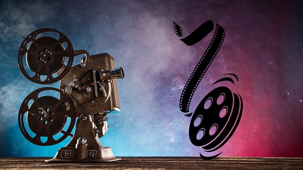 السينما الإماراتية.. من الشغف إلى الصناعة السينما الإماراتية.. من الشغف إلى الصناعة