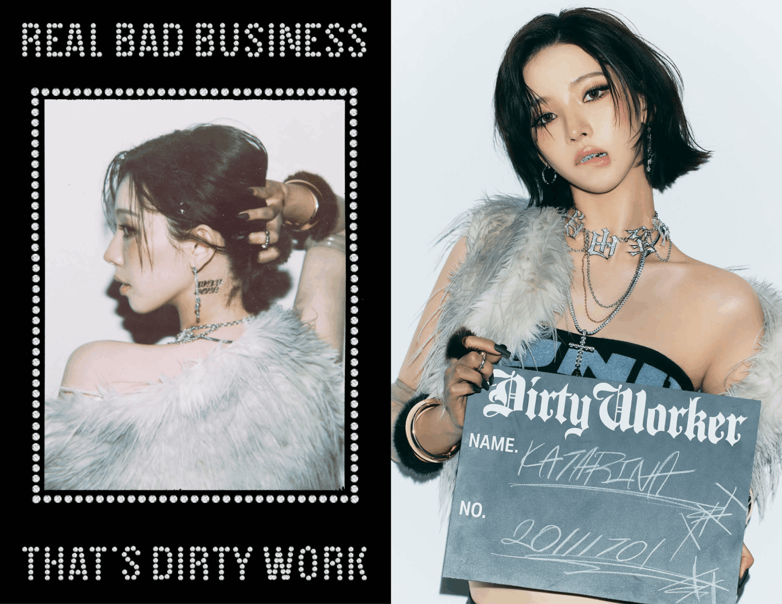 250617 AESPA - Dirty Work (AESPA.com Dirty Worker Teaser Images - Karina)