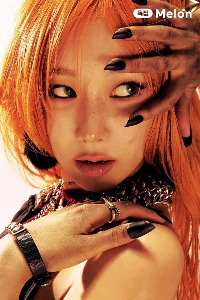 250627 AESPA X MELON MAGAYS (العمل القذر)