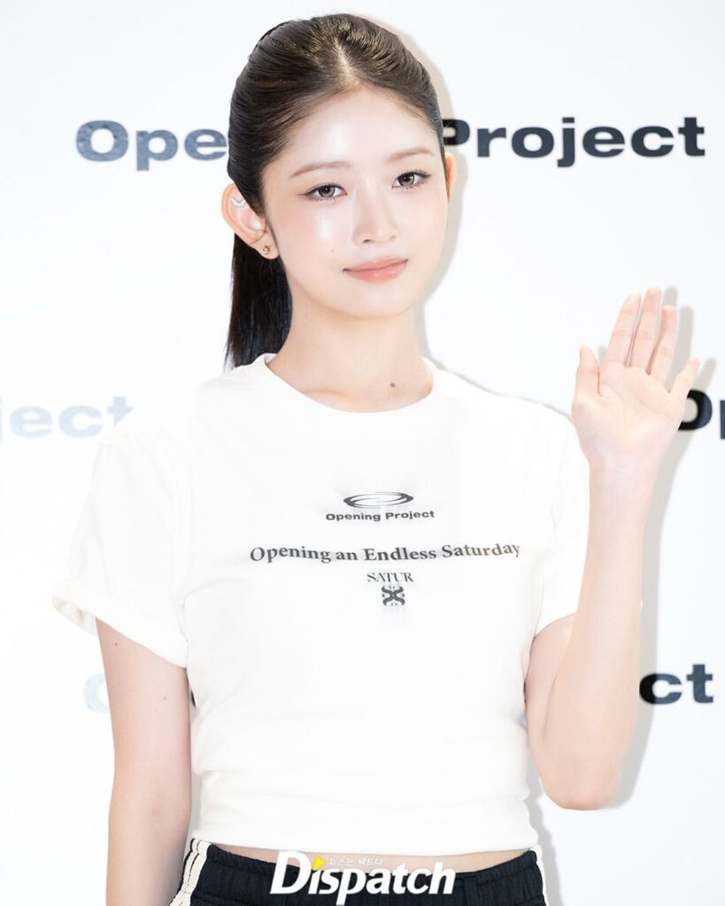 250612 Korea Dispatch Instagram Update مع REI - فتح مشروع Photocall