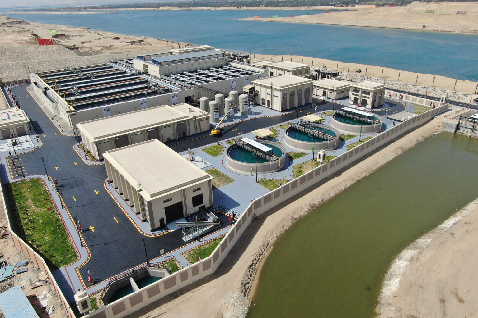 محطة تحلية مياه