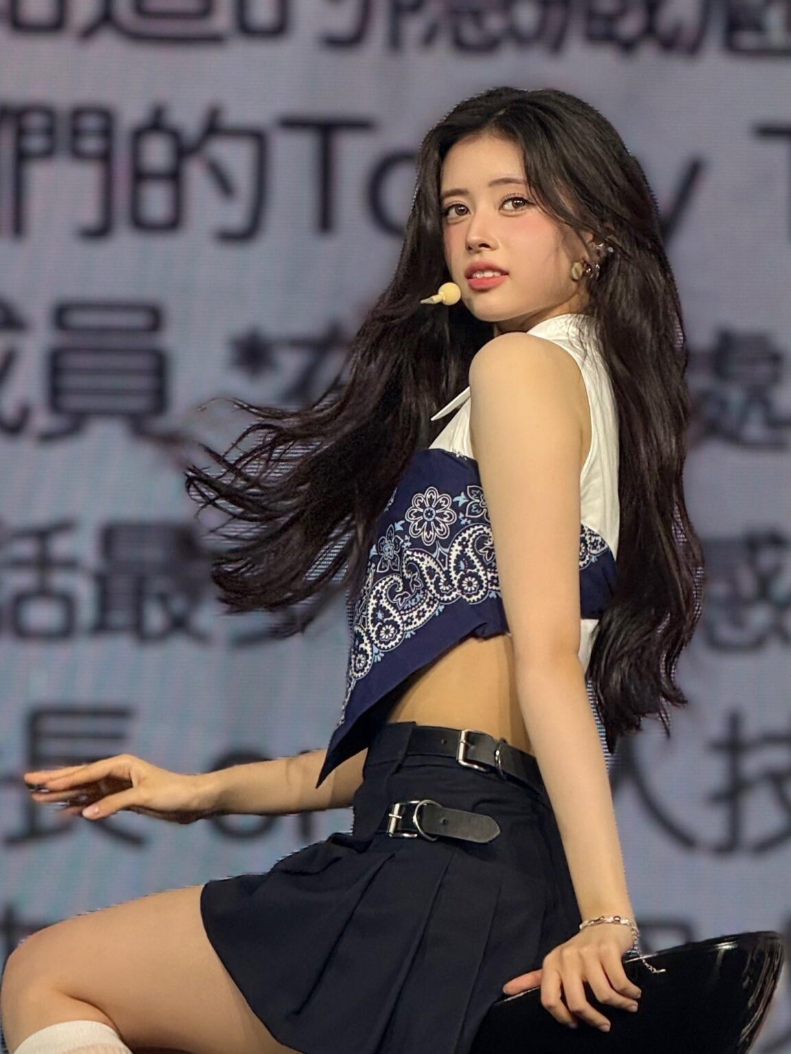 قافية نيبال