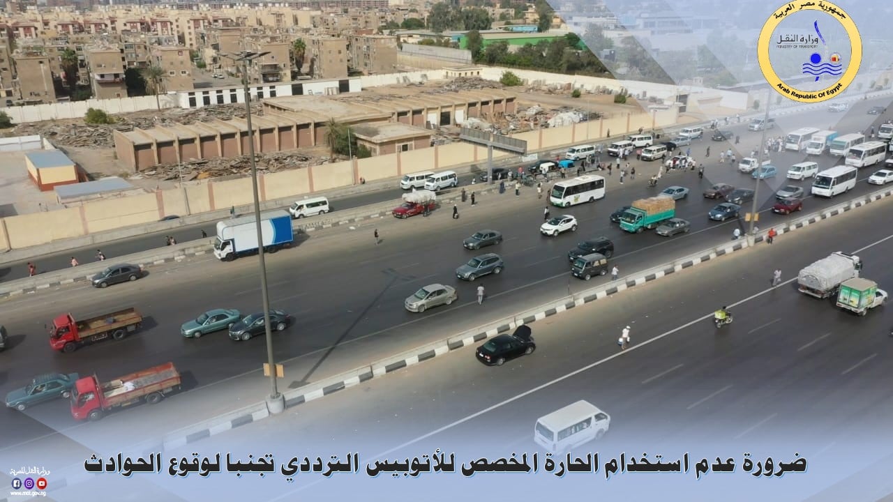 IMG-20250601-WA0059 IMG-20250601-WA0059