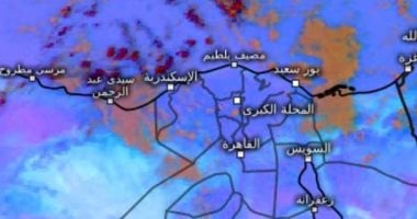 الأرصاد: ارتفاع تدريجى بدرجات الحرارة من الخميس بقيم تصل 4 درجات