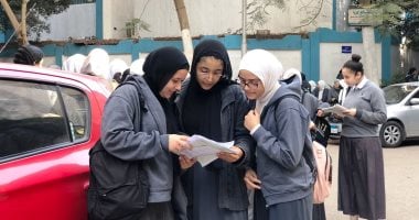 رابط نتيجة الشهادة الإعدادية الترم الثانى 2025 رابط نتيجة الشهادة الإعدادية الترم الثانى 2025