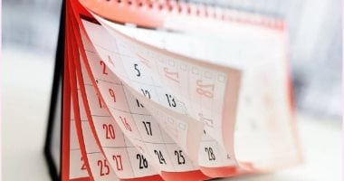 بالتواريخ.. الإجازات الرسمية المرتقبة حتى نهاية 2025 أبرزها 30 يونيو بالتواريخ.. الإجازات الرسمية المرتقبة حتى نهاية 2025 أبرزها 30 يونيو