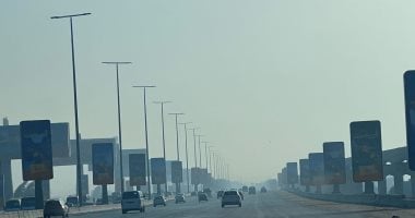 أجواء شديدة الحرارة وشبورة كثيفة.. حالة الطقس اليوم الإثنين 9 يونيو 2025 فى مصر أجواء شديدة الحرارة وشبورة كثيفة.. حالة الطقس اليوم الإثنين 9 يونيو 2025 فى مصر