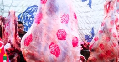 أسعار اللحوم والأضاحى فى منافذ وزارة التموين