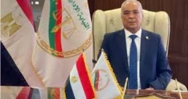 النيابة الإدارية تفتح تحقيقا عاجلا في واقعة قصر ثقافة الأَقصر