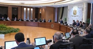 إجازة عيد الأضحى المبارك 2025.. وموعد عودة الوزارات للعمل