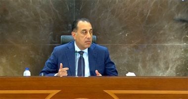 مجلس الوزراء: التوجيه بالمتابعة المستمرة لذبح الأضاحي بالمجازر الحكومية