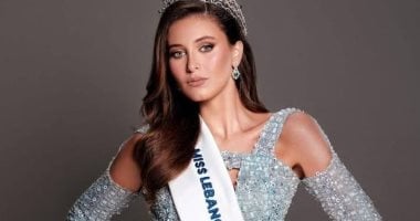 اللبنانية ندى كوسا تتصدر تريندات جوجل بعد خسارتها مسابقة ملكة جمال العالم اللبنانية ندى كوسا تتصدر تريندات جوجل بعد خسارتها مسابقة ملكة جمال العالم