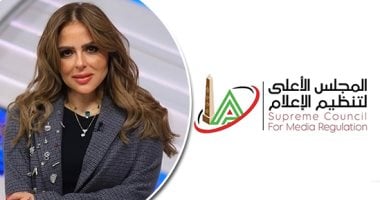 الأعلى للإعلام يستدعى ممثلى الوسائل الإعلامية فى شكوى مها الصغير