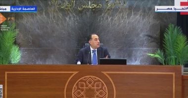 رئيس الوزراء يعلق على جدل ارتفاع أسعار السيارات الكهربائية المعلنة من شركة "النصر"